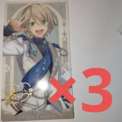 あんスタ 白鳥藍良 盛放色紙 中国 - メルカリ