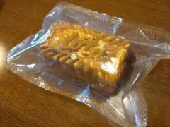 Item thumbnail for item 4e0b3444-52c8-466d-8223-9c6102f48ab6