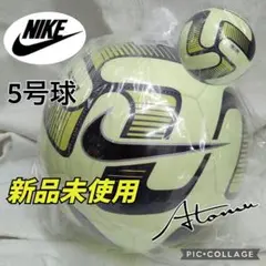2026年最新】NIKE 号数・サイズ：5号 サッカーボールの人気アイテム