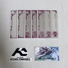 アーセナルベース 3rd anniversary set 公式ローダーオマケつき