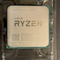 amd ryzen 5700