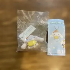 Cinnamoroll キーホルダー KURA コラボ くら寿司