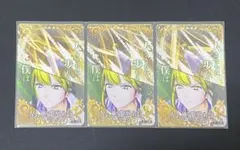 FGOアーケード エルキドゥ 絆礼装 3枚セット - メルカリ