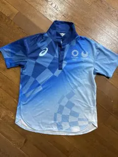 Item thumbnail for item 80ca6cbf-a697-424f-aa1f-b0bae45f3d5e