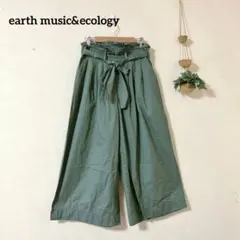 earth music&ecology ワイドパンツ ガウチョパンツ カーキ F
