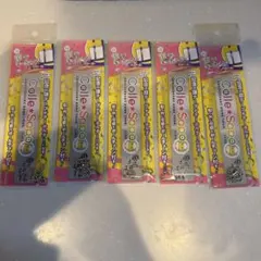 銀テキーホルダー ミセール 5点セット
