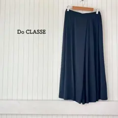 【美品】ドゥクラッセ とろみ ガウチョパンツ 紺 L ウエストゴム シンプル
