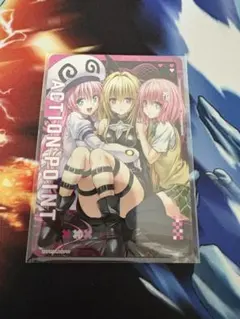 ToLOVEる アクションポイント AP ユニオンアリーナ ヤミ モモ ララ