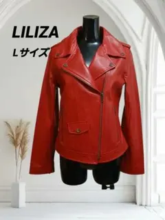 LILIZA レッド レザージャケット シングルライダース ラムスキン 羊革