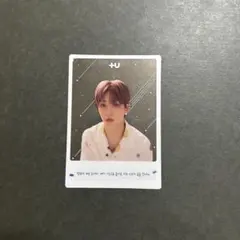 2025年最新】eternity スビンの人気アイテム - メルカリ