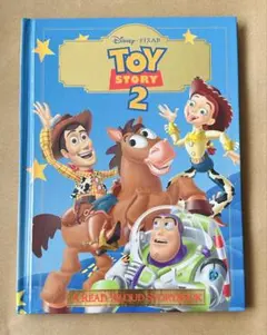 Toy Story 2 絵本 英語