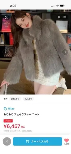 Item thumbnail for item 50685cc2-25ae-4593-bcbd-b9f0a8efc73a