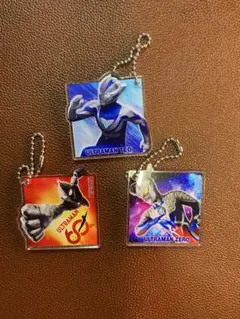 新品未使用】ショップ限定　非売品　ダイナミック アクリルキーホルダー　3個セット