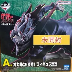 c*7様 【未開封】ダンダダン　オカルン　ラストワン賞　一番くじ　高倉健　フィギ 中古】(本体A/箱B)一番くじ ダンダダン ～オカルティックバトル