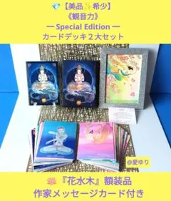 2026年最新】草場一壽の人気アイテム - メルカリ