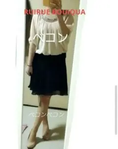 ルイルエブティックワンピース S