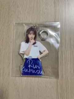 Item thumbnail for item c7b1457e-5593-42f0-867b-548a976ad92e