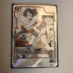 2025年最新】ブルマパラレルの人気アイテム - メルカリ