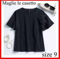 Maglie par ef-de✨リボン　ブラウス　ブラック　9号　Tシャツのサムネイル