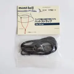 【未使用】mont-bell/モンベル/ハットストラップ/BK ブラック