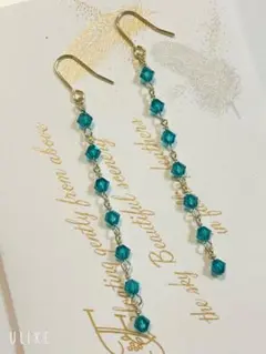 ブルージルコンスワロフスキーのロングピアス