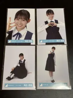 Item thumbnail for item 7f88a756-698b-4bb8-b99d-c15f02904940