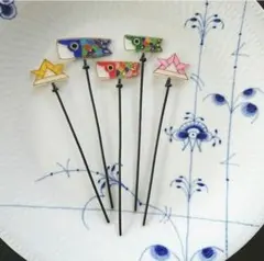 ワイヤークラフト　ガーデニング雑貨　ガーデンピック　端午の節句セット