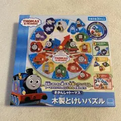 reomama様 リクエスト 2点 まとめ商品