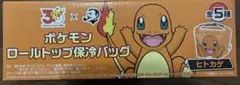 非売品！サントリー　ボス　ポケモン　ロールトップ保冷バッグ　ヒトカゲ　BOSSのサムネイル