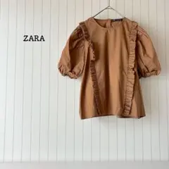 ザラ フリルブラウス パフスリーブ 茶 大人可愛 綺麗め 上品 オフィス 綿