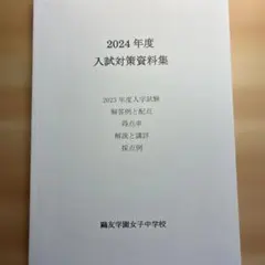 Item thumbnail for item b6f85557-1bd1-4606-ad28-db035312f91a