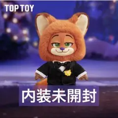 TOPTOY ズートピア２ ニック タキシード ディズニー