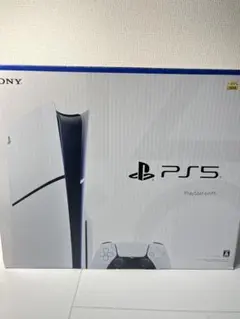 [未使用] PS5 Slim CFI-2000A01 ディスクドライブ搭載型