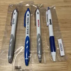 ボールペン　製薬会社　4本セット