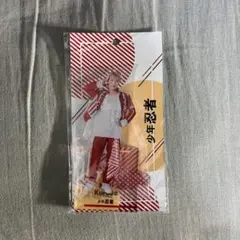 少年忍者 黒田光輝 アクスタ アメサマ衣装