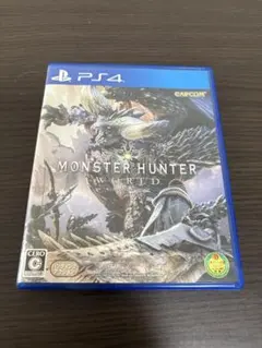 MONSTER HUNTER WORLD PS4 パッケージ版