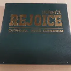 ☆MA☆STAR☆様 リクエスト 2点 まとめ商品