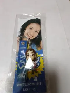 LOTTE 爽当選品上戸彩ストラップ未使用品