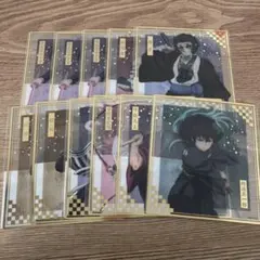 鬼滅の刃 アニプレックスオンラインくじ クリア色紙 11枚セット