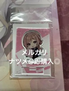 学園アイドルマスター　姫崎莉波　アクリルスタンド