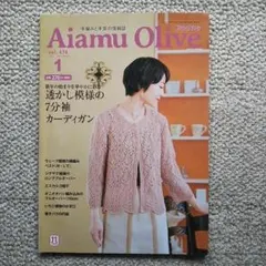 Aiamu Olive：アイアムオリーブ 2020年1月号 vol.478