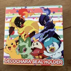 sachan様 リクエスト 2点 まとめ商品