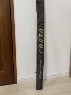 希少　レジットデザインHAMA confidence CB-67xxxH 浜 希少 レジットデザインHAMA confidence CB-67xxxH 浜 - メルカリ