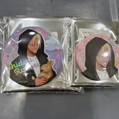 ブルーロック マズル