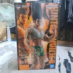HUNTER×HUNTER 　一番くじ　ラストワン賞　ゴンさん　フィギュア