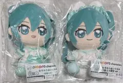 2026年最新】初音ミク ラストワン賞の人気アイテム - メルカリ