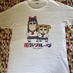 ヤバイTシャツ屋さんとかいけつゾロリのコラボTシャツ Amazon.co.jp: ヤバイTシャツ屋さんとかいけつゾロリのコラボTシャツ