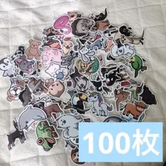 かわいい動物ステッカーセット 100枚入り