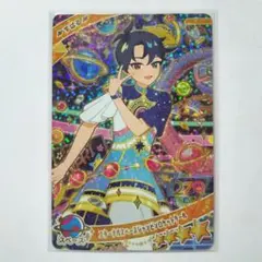 アイプリ すばる エターナルスペースジャンピンロケットクール