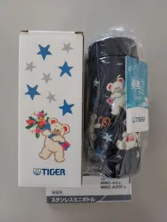 TIGER FEILER 夢重力ボトル 0.35Lのサムネイル